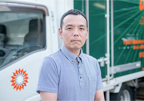 代表取締役社長 造免 浩二