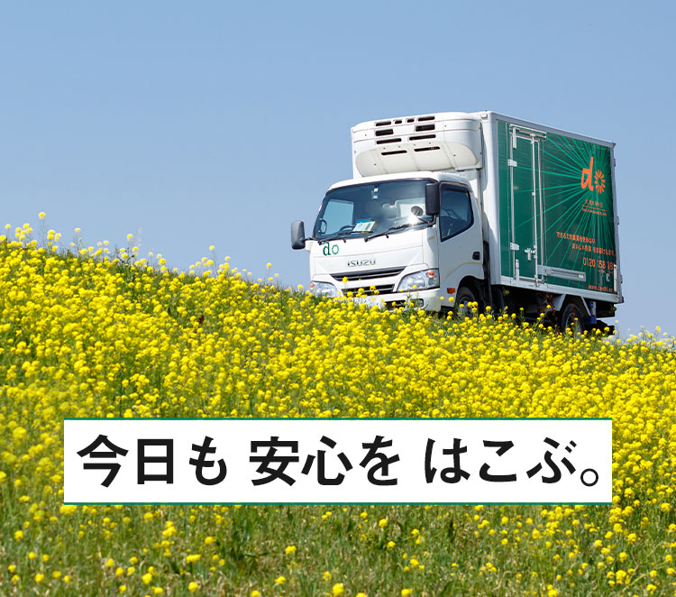 九州民① 九州民① ホンダ ライブDio ZX サイドスタンド付き｜ばいく屋